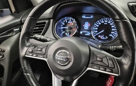 Nissan Qashqai, 2019 год, 2 029 000 рублей, 9 фотография