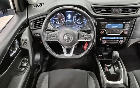 Nissan Qashqai, 2019 год, 2 029 000 рублей, 7 фотография