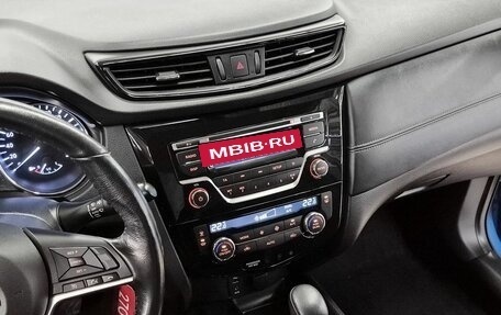 Nissan Qashqai, 2019 год, 2 029 000 рублей, 10 фотография