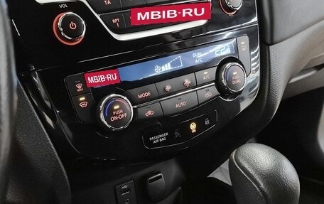 Nissan Qashqai, 2019 год, 2 029 000 рублей, 11 фотография