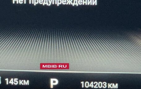CheryExeed LX, 2022 год, 1 935 000 рублей, 20 фотография