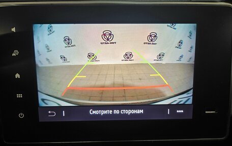 Renault Duster, 2022 год, 1 858 000 рублей, 17 фотография