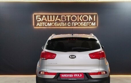 KIA Sportage III, 2015 год, 1 850 000 рублей, 5 фотография