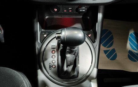KIA Sportage III, 2015 год, 1 850 000 рублей, 13 фотография