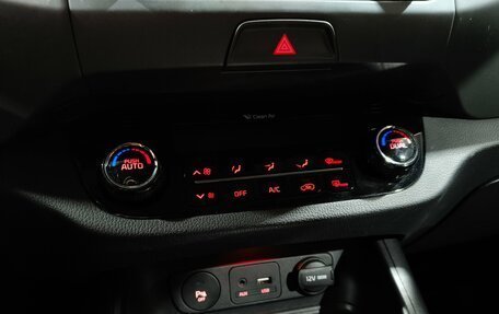 KIA Sportage III, 2015 год, 1 850 000 рублей, 12 фотография