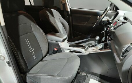 KIA Sportage III, 2015 год, 1 850 000 рублей, 17 фотография
