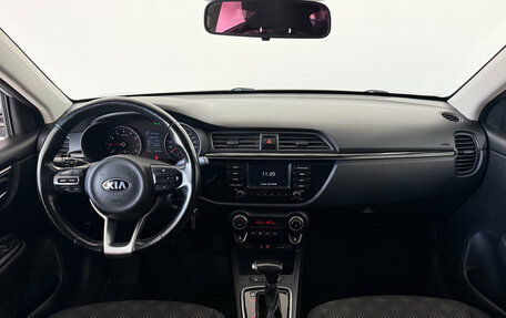 KIA Rio IV, 2017 год, 1 420 000 рублей, 14 фотография