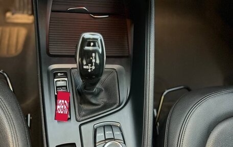 BMW X1, 2017 год, 1 650 000 рублей, 6 фотография