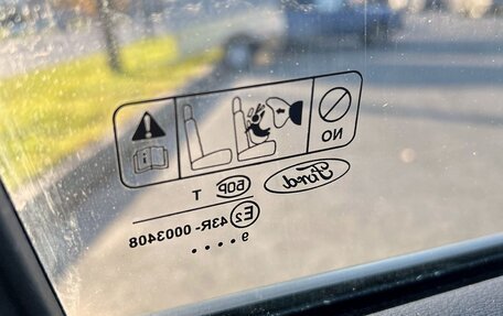 Ford Focus II рестайлинг, 2009 год, 600 000 рублей, 32 фотография