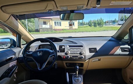 Honda Civic VIII, 2008 год, 710 000 рублей, 9 фотография