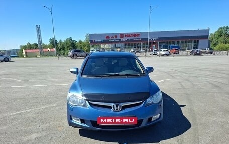 Honda Civic VIII, 2008 год, 710 000 рублей, 8 фотография