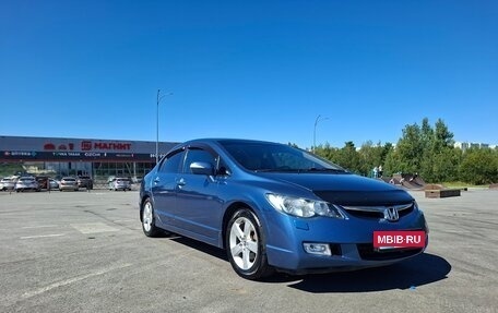 Honda Civic VIII, 2008 год, 710 000 рублей, 7 фотография