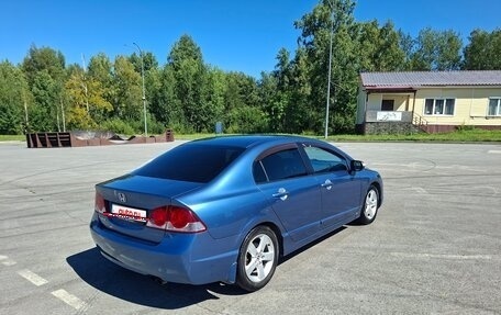 Honda Civic VIII, 2008 год, 710 000 рублей, 5 фотография