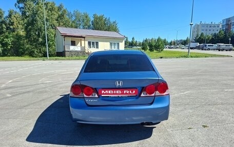 Honda Civic VIII, 2008 год, 710 000 рублей, 4 фотография