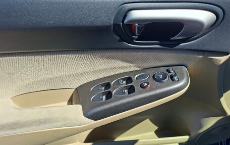 Honda Civic VIII, 2008 год, 710 000 рублей, 15 фотография