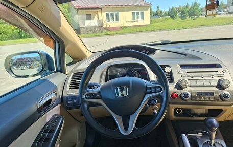 Honda Civic VIII, 2008 год, 710 000 рублей, 10 фотография