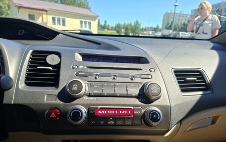 Honda Civic VIII, 2008 год, 710 000 рублей, 12 фотография
