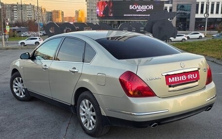 Nissan Teana, 2007 год, 650 000 рублей, 4 фотография