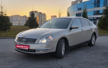 Nissan Teana, 2007 год, 650 000 рублей, 9 фотография