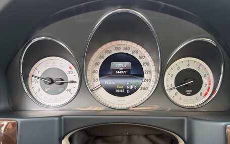 Mercedes-Benz GLK-Класс, 2013 год, 2 220 000 рублей, 15 фотография