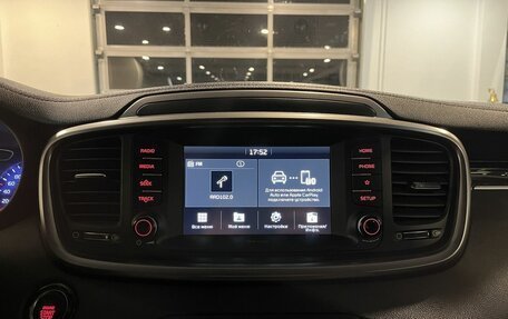 KIA Sorento III Prime рестайлинг, 2019 год, 2 490 000 рублей, 14 фотография