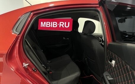 KIA Rio III рестайлинг, 2012 год, 710 000 рублей, 17 фотография