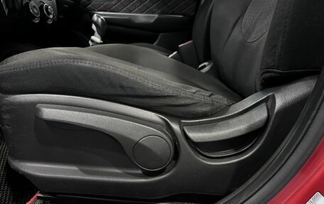 KIA Rio III рестайлинг, 2012 год, 710 000 рублей, 33 фотография