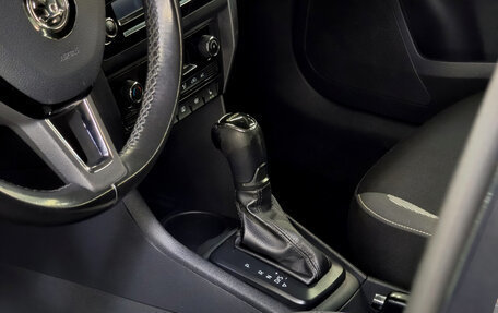 Skoda Rapid I, 2019 год, 1 285 000 рублей, 13 фотография