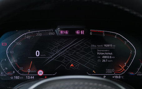 BMW X5, 2019 год, 5 749 000 рублей, 11 фотография