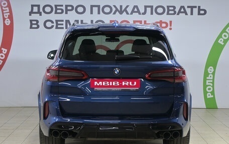 BMW X5, 2019 год, 5 749 000 рублей, 5 фотография