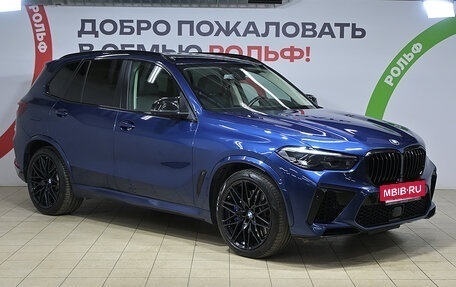 BMW X5, 2019 год, 5 749 000 рублей, 3 фотография
