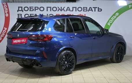 BMW X5, 2019 год, 5 749 000 рублей, 4 фотография