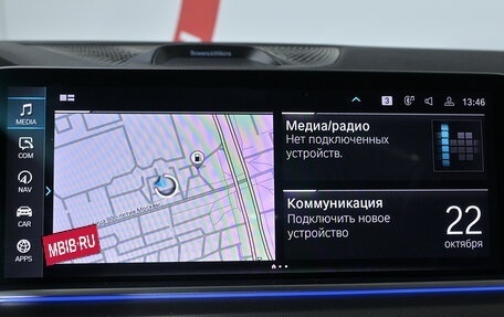 BMW X5, 2019 год, 5 749 000 рублей, 23 фотография