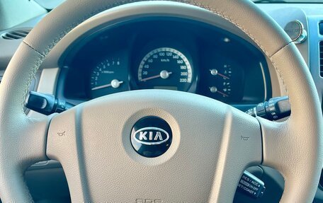 KIA Sportage II, 2007 год, 830 000 рублей, 14 фотография