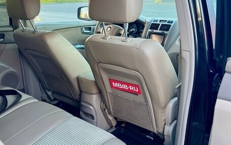 KIA Sportage II, 2007 год, 830 000 рублей, 15 фотография