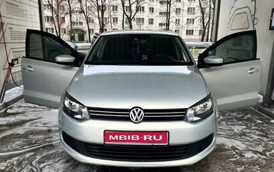 Volkswagen Polo VI (EU Market), 2010 год, 530 000 рублей, 1 фотография