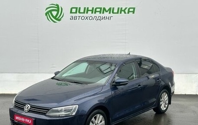 Volkswagen Jetta VII, 2011 год, 695 000 рублей, 1 фотография