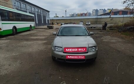Audi A4, 2001 год, 450 000 рублей, 1 фотография
