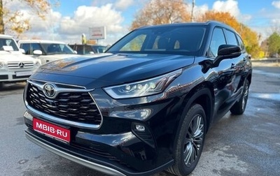 Toyota Highlander, 2026 год, 5 520 000 рублей, 1 фотография