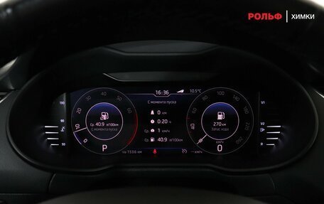 Skoda Octavia, 2019 год, 1 999 900 рублей, 8 фотография