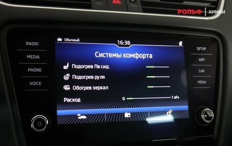 Skoda Octavia, 2019 год, 1 999 900 рублей, 10 фотография