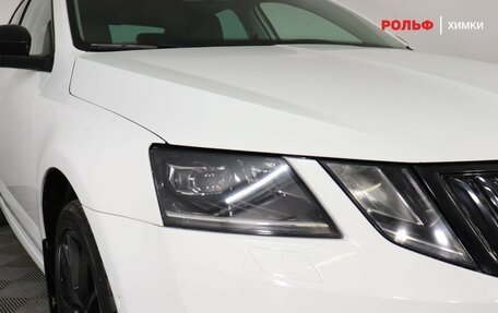 Skoda Octavia, 2019 год, 1 999 900 рублей, 15 фотография