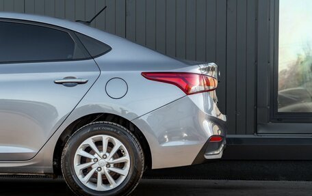 Hyundai Solaris II рестайлинг, 2020 год, 1 290 000 рублей, 6 фотография