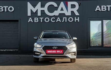 Hyundai Solaris II рестайлинг, 2020 год, 1 290 000 рублей, 2 фотография