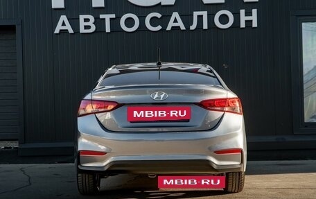 Hyundai Solaris II рестайлинг, 2020 год, 1 290 000 рублей, 8 фотография