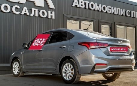 Hyundai Solaris II рестайлинг, 2020 год, 1 290 000 рублей, 7 фотография