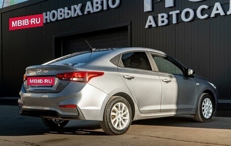 Hyundai Solaris II рестайлинг, 2020 год, 1 290 000 рублей, 9 фотография