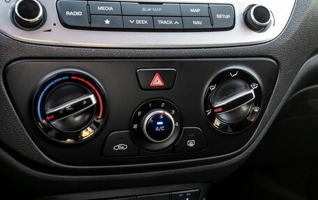 Hyundai Solaris II рестайлинг, 2020 год, 1 290 000 рублей, 18 фотография