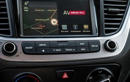 Hyundai Solaris II рестайлинг, 2020 год, 1 290 000 рублей, 17 фотография