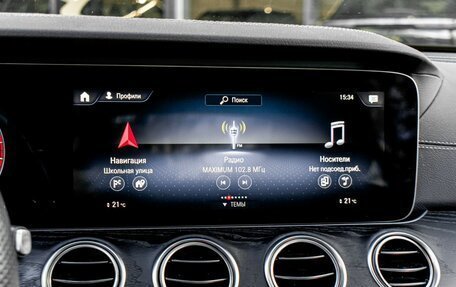 Mercedes-Benz E-Класс, 2020 год, 4 649 000 рублей, 15 фотография